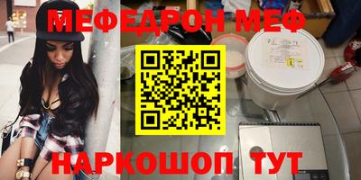 ECSTASY Бугуруслан