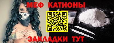 бошки Будённовск