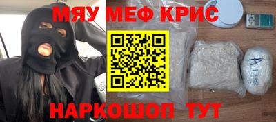 бошки Будённовск