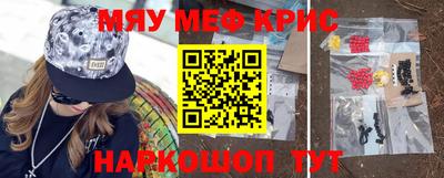бутик Ленинск-Кузнецкий