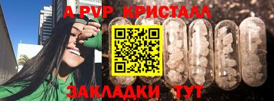 ECSTASY Бугуруслан