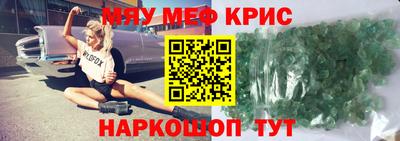 ECSTASY Бугуруслан