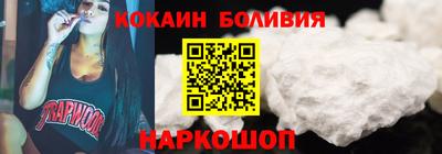 ECSTASY Бугуруслан
