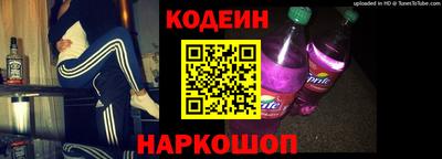 первитин Бузулук