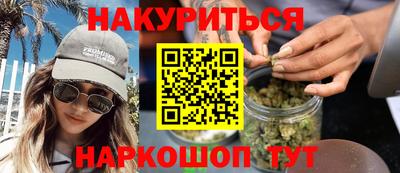 ECSTASY Бугуруслан