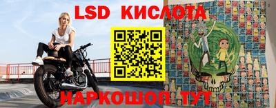 бошки Будённовск