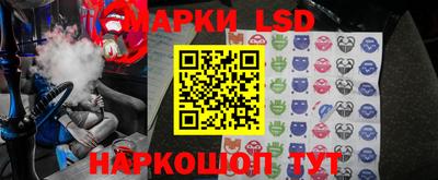 первитин Бузулук