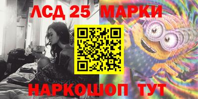 бошки Будённовск