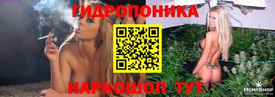 первитин Бузулук