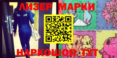 ECSTASY Бугуруслан