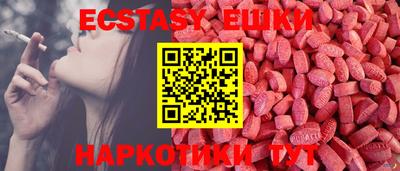 первитин Бузулук