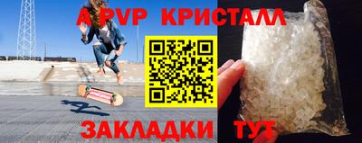 ECSTASY Бугуруслан