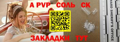 ECSTASY Бугуруслан