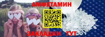 ECSTASY Бугуруслан