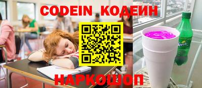 ECSTASY Бугуруслан