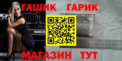 ECSTASY Бугуруслан