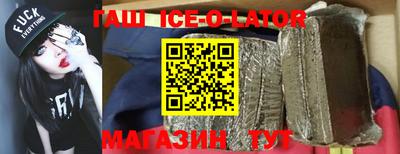 первитин Бузулук