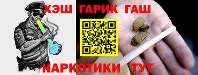 первитин Бузулук