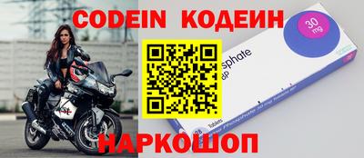 первитин Бузулук
