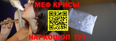 ECSTASY Бугуруслан