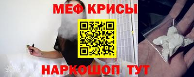 бошки Будённовск
